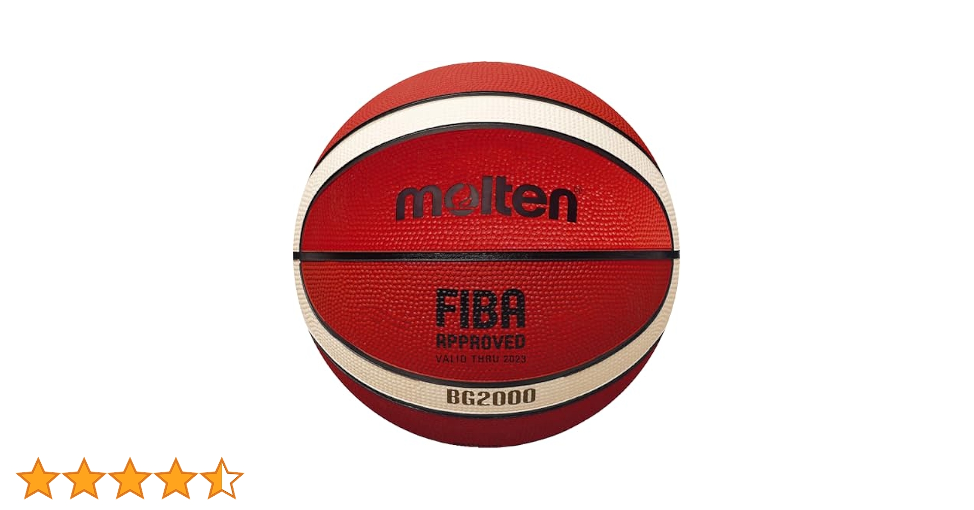 molten GL7X FIBA承認 バスケットボール molten GL7X バスケットボール FIBA承認